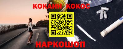 первитин Моздок