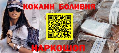 первитин Моздок