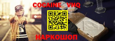 mdma Можайск