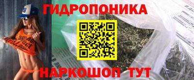mdma Можайск