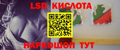 первитин Моздок