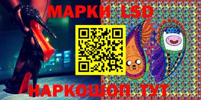 mdma Можайск