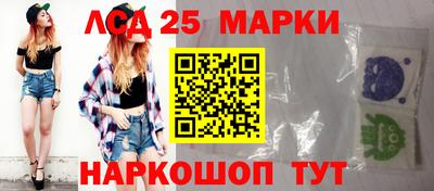 mdma Можайск