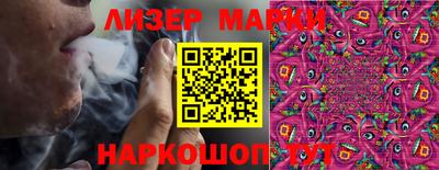 mdma Можайск