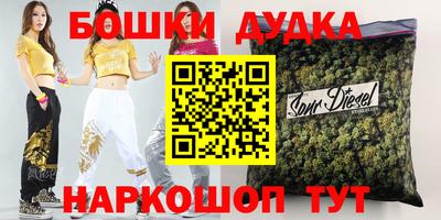 первитин Моздок