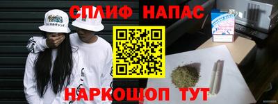 первитин Моздок