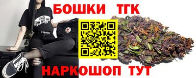 первитин Моздок