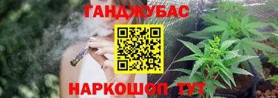 COCAINE Можга