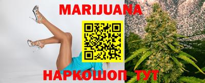 COCAINE Можга