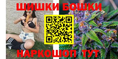 mdma Можайск