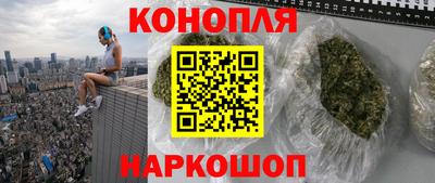 mdma Можайск