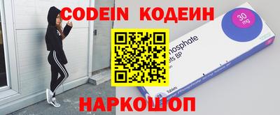 mdma Можайск