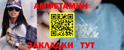 COCAINE Можга