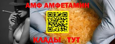 COCAINE Можга