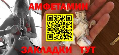 mdma Можайск