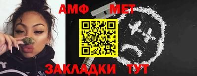 mdma Можайск