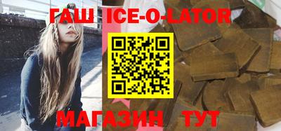 mdma Можайск