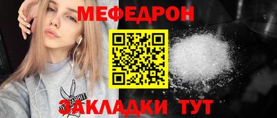 COCAINE Можга